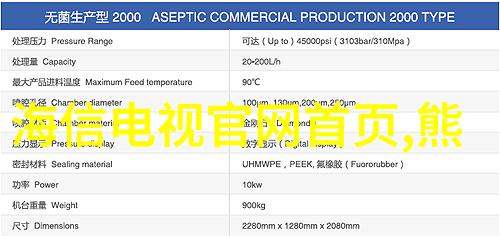 GXL-100系列智能试验机 罐身 PET瓶身耐压力试验机