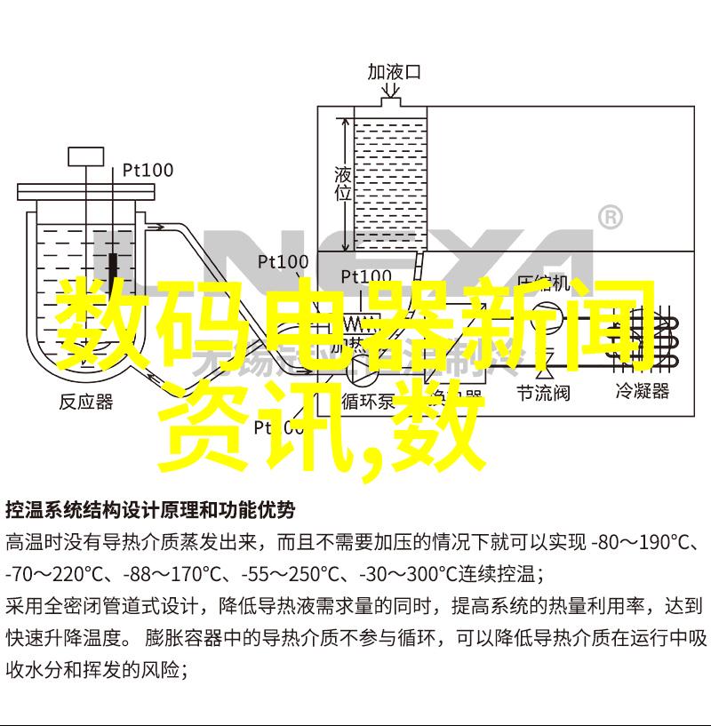 日本岩田涡旋机消耗品密封套件(91832070)